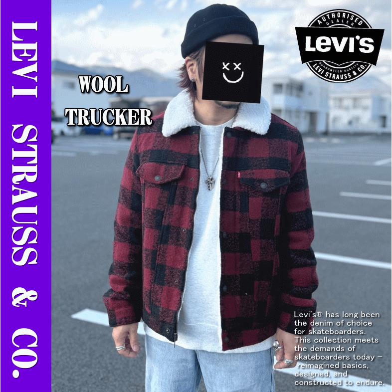 Levi's（リーバイス） 【米国モデル】 Levis WOOL TRUCKER JACKET ボア