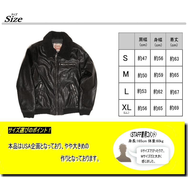 Levi's 【米国モデル】 Levis リーバイス FAUX LEATHER JACKET