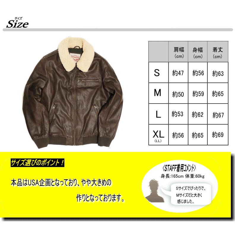 Levi's 【米国モデル】 Levis リーバイス FAUX LEATHER JACKET