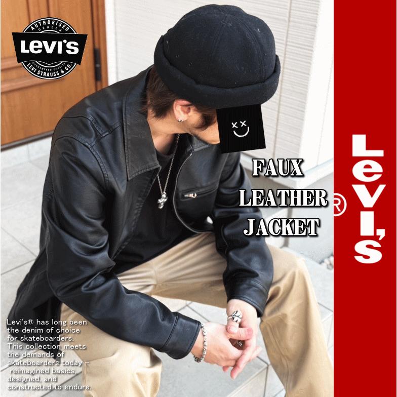 Levi's（リーバイス） 【米国モデル】 Levis FAUX LEATHER CLASSIC