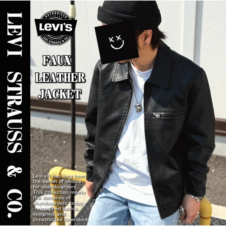 Levi's（リーバイス） 【米国モデル】 Levis FAUX LEATHER CLASSIC