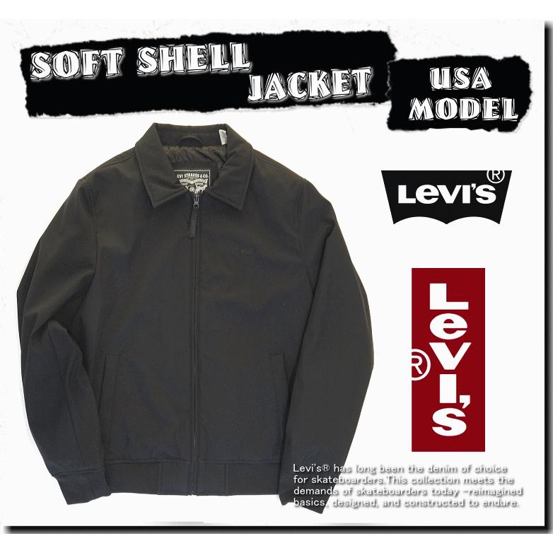 Levi's（リーバイス） 【米国モデル】 Levis SOFT SHELL JACKET ソフト