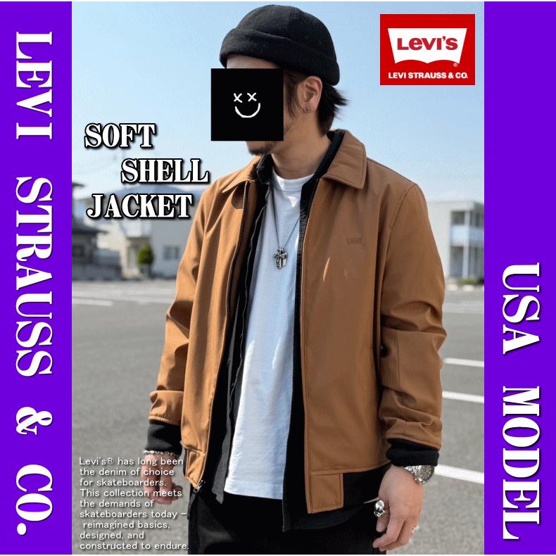 Levi's（リーバイス） 【米国モデル】 Levis SOFT SHELL JACKET ソフト