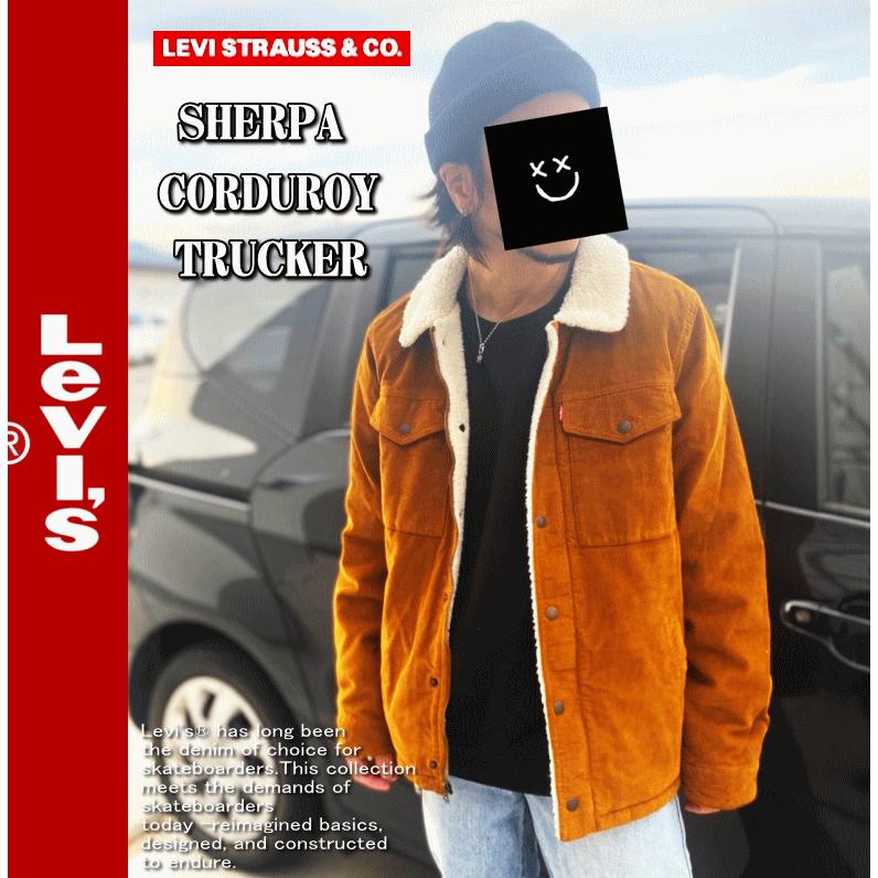 Levi's（リーバイス） 【在庫処分】 【米国モデル】 Levis SHERPA