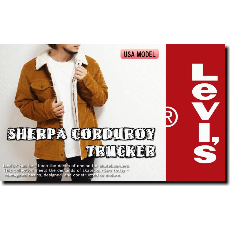 Levi's（リーバイス） 【在庫処分】 【米国モデル】 Levis SHERPA