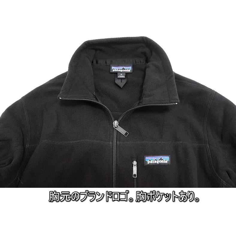 patagonia PATAGONIA パタゴニア Micro D Jacket フリース