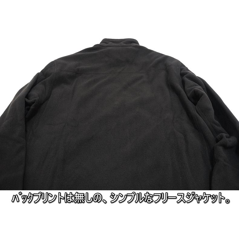 patagonia（パタゴニア） Micro D Jacket フリース ジャケット 26171