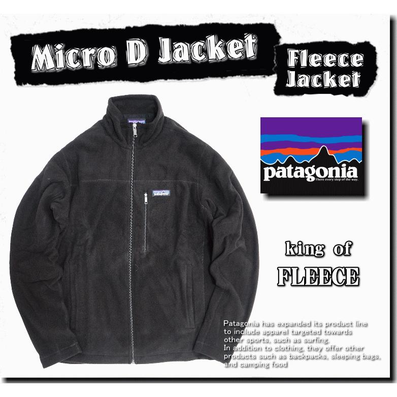 patagonia PATAGONIA パタゴニア Micro D Jacket フリース