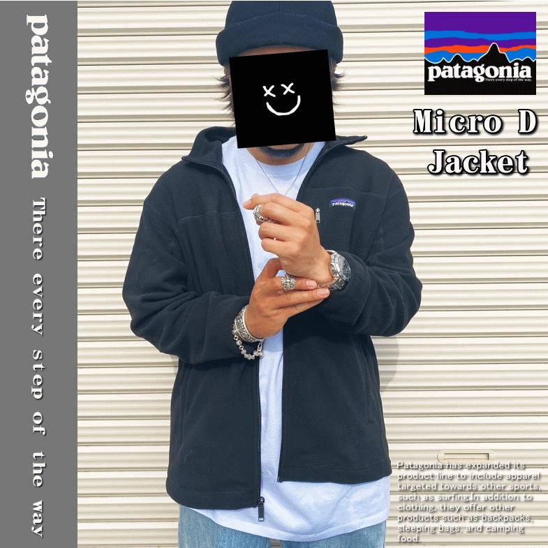 patagonia（パタゴニア） Micro D Jacket フリース ジャケット 26171
