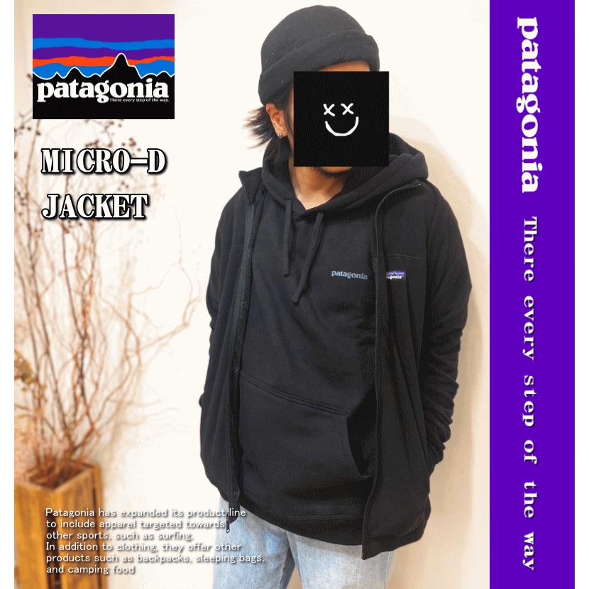 PATAGONIA パタゴニア Micro D Jacket  フリース ジャケット 26171 | patagonia | 07