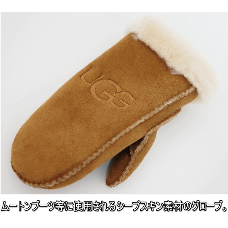 UGG Australia アグ Sheepskin MITTEN GLOVE シープスキン UGG Australia アグ Sheepskin MITTEN GLOVE シープスキン