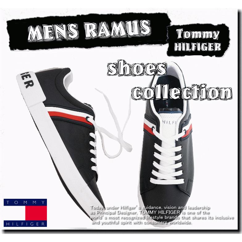 限定セール☆ (トミー) Ramus ロゴ スニーカー TOMMY HILFIGER 【メンズサイズ】/Tommy Hilfiger RAMUS