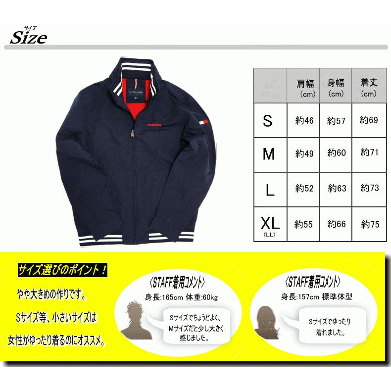 TOMMY HILFIGER（トミー・ヒルフィガー） トミー ヒルフィガー Regatta 