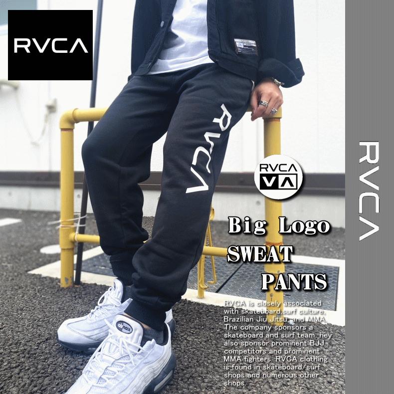 RVCA（ルーカ） RVCA BIG LOGO SWEAT PANTS スウェットパンツ : INSIZE