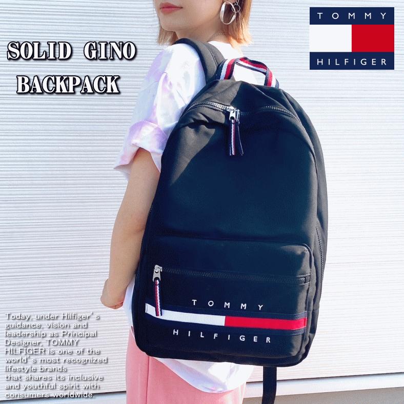 【女性にオススメ】 Tommy Hilfiger トミー ヒルフィガー SOLID GINO BACKPACK ロゴ バックパック リュック 69J3214 【米国モデル・日本未発売】 | TOMMY HILFIGER | 07