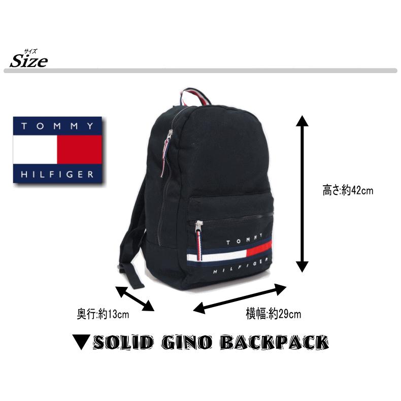【米国モデル・日本未発売】 Tommy Hilfiger トミー ヒルフィガー SOLID GINO BACKPACK ロゴ バックパック リュック 69J3214 | TOMMY HILFIGER | 20