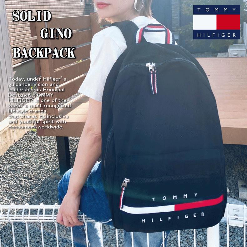 【米国モデル・日本未発売】 Tommy Hilfiger トミー ヒルフィガー SOLID GINO BACKPACK ロゴ バックパック リュック 69J3214 | TOMMY HILFIGER | 16