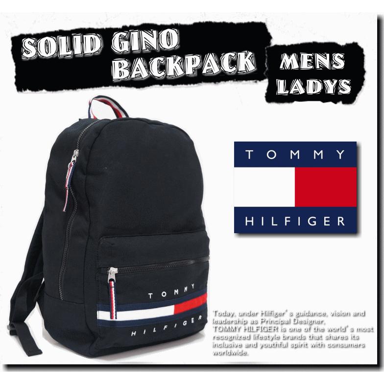 【米国モデル・日本未発売】 Tommy Hilfiger トミー ヒルフィガー SOLID GINO BACKPACK ロゴ バックパック リュック 69J3214 | TOMMY HILFIGER | 01