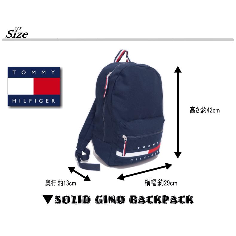 【米国モデル・日本未発売】 Tommy Hilfiger トミー ヒルフィガー SOLID GINO BACKPACK ロゴ バックパック リュック 69J3214 | TOMMY HILFIGER | 20