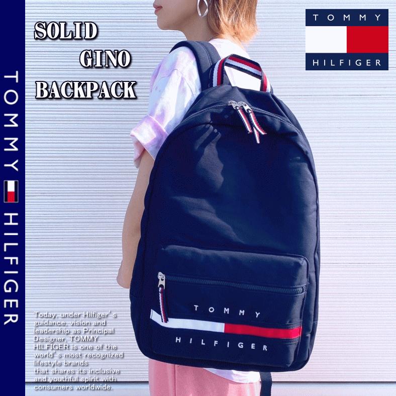 【米国モデル・日本未発売】 Tommy Hilfiger トミー ヒルフィガー SOLID GINO BACKPACK ロゴ バックパック リュック 69J3214 | TOMMY HILFIGER | 15