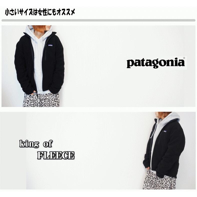 楽天市場】05年製 大きいサイズ XL □ Patagonia パタゴニア