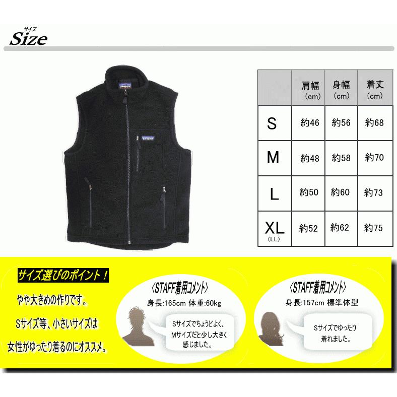 patagonia PATAGONIA パタゴニア Classic Synchilla Vest patagonia PATAGONIA パタゴニア Classic Synchilla Vest