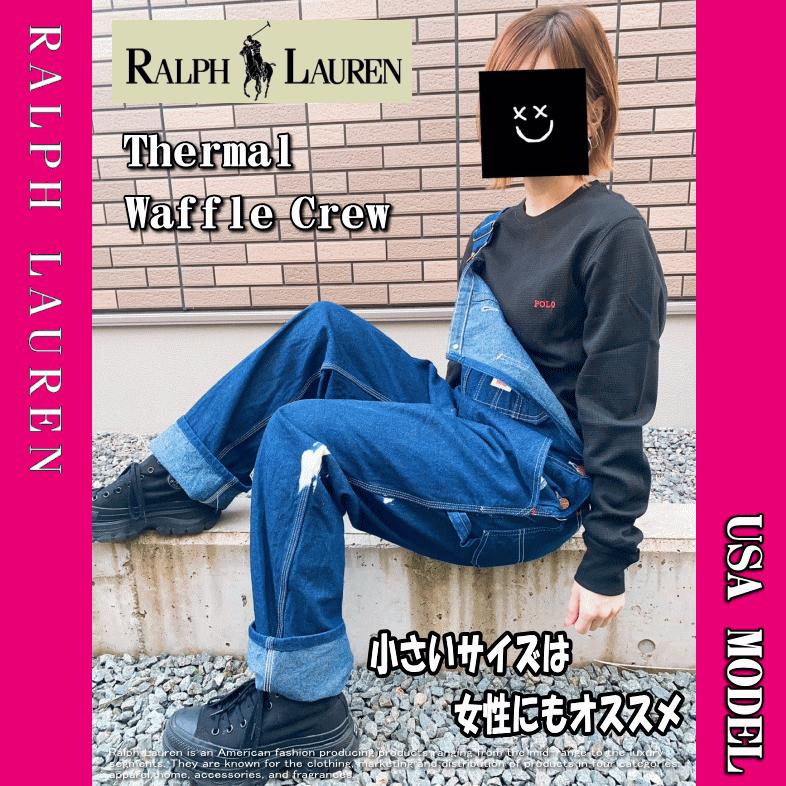 【在庫処分】 Polo Ralph Lauren ポロ ラルフローレン Thermal Waffle Crew サーマル ワッフル ロング スリーブ PWLC2F 米国モデル 日本未発売｜insizeplus｜10