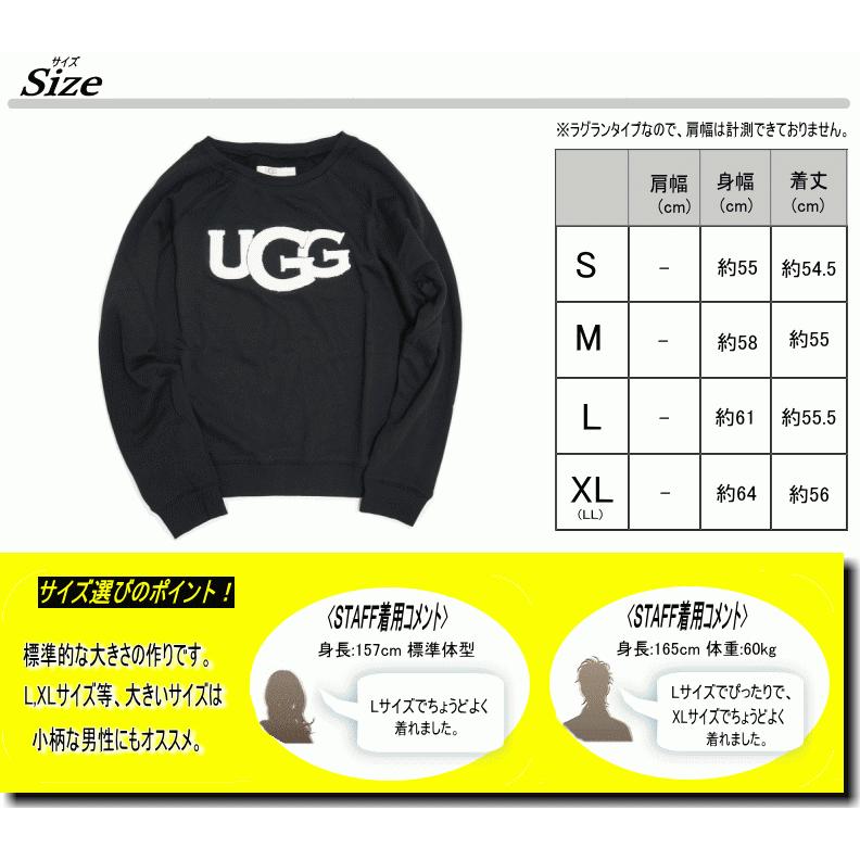 UGG Australia（アグオーストラリア） UGG FUZZY LOGO CREWNECK SWEAT