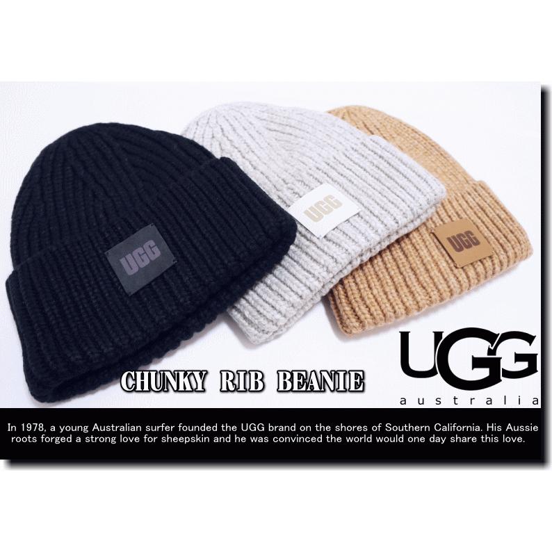 UGGニット帽・CHUNKY RIB BEANIE・アグ ビーニー 楽天市場】UGG アグ ニット帽 W CHUNKY RIB BEANIE W LOGO 20061