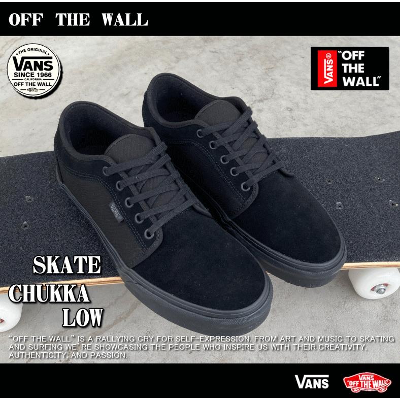 VANS バンズ ヴァンズ SKATE CHUKKA LOW スケート チャッカ ロー VANS バンズ ヴァンズ SKATE CHUKKA LOW スケート チャッカ ロー