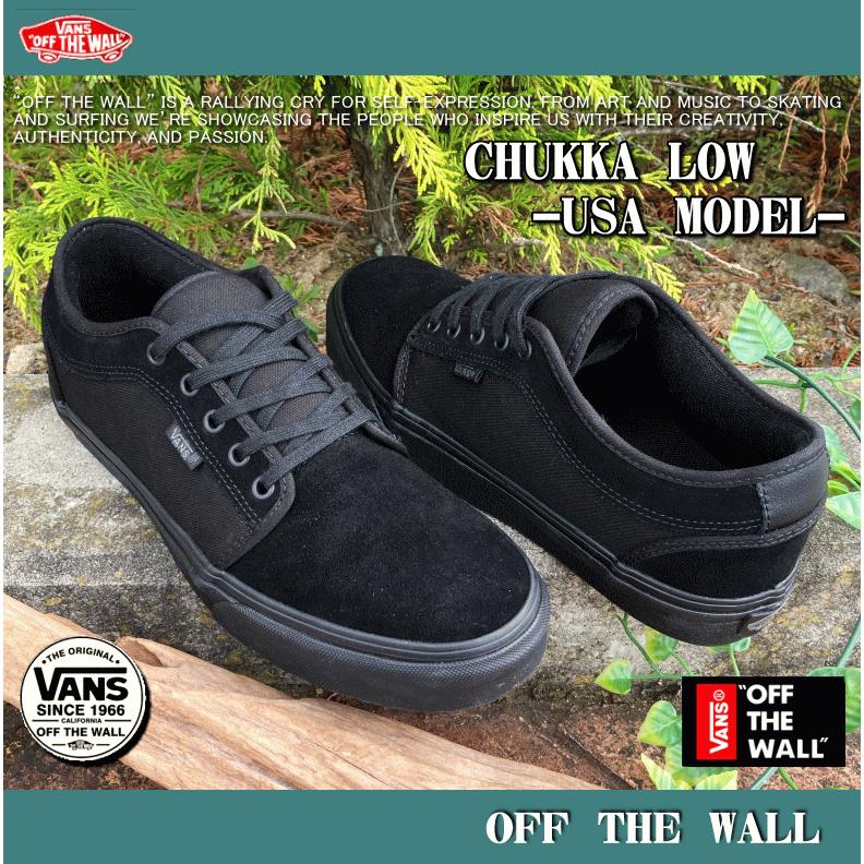 VANS バンズ ヴァンズ SKATE CHUKKA LOW スケート チャッカ ロー VANS バンズ ヴァンズ SKATE CHUKKA LOW スケート チャッカ ロー