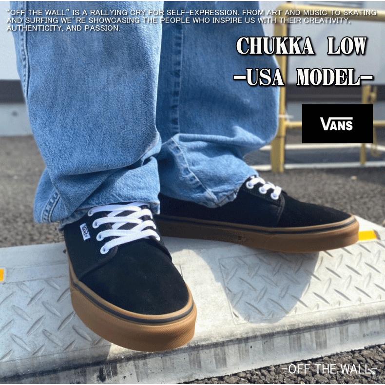 VANS バンズ ヴァンズ SKATE CHUKKA LOW スケート チャッカ ロー VN0A4BX40I4 USA企画｜insizeplus｜16