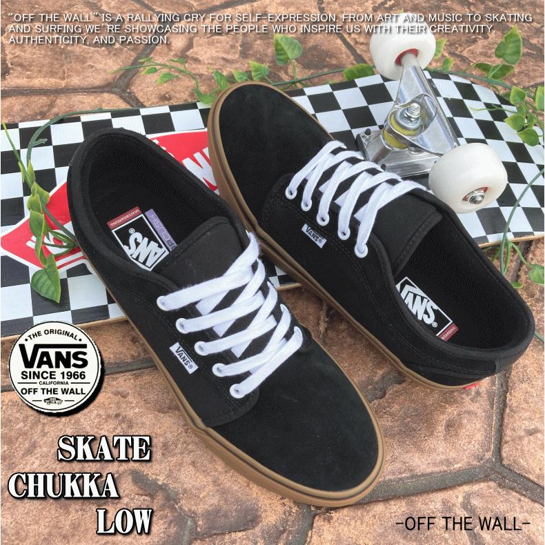 VANS バンズ ヴァンズ SKATE CHUKKA LOW スケート チャッカ ロー VN0A4BX40I4 USA企画｜insizeplus｜09