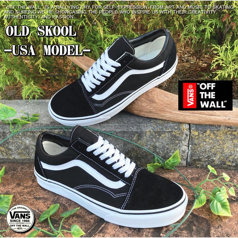 VANS 【USA企画】 バンズ OLD SKOOL オールドスクール VANS 【USA企画】 バンズ OLD SKOOL オールドスクール