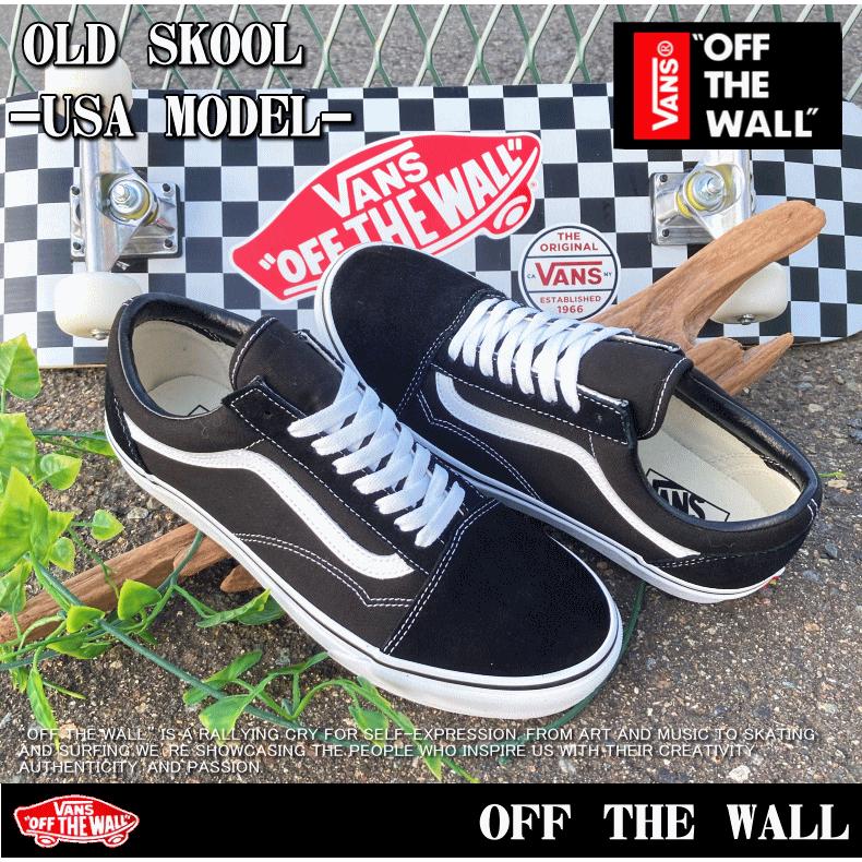 VANS 【USA企画】 バンズ OLD SKOOL オールドスクール