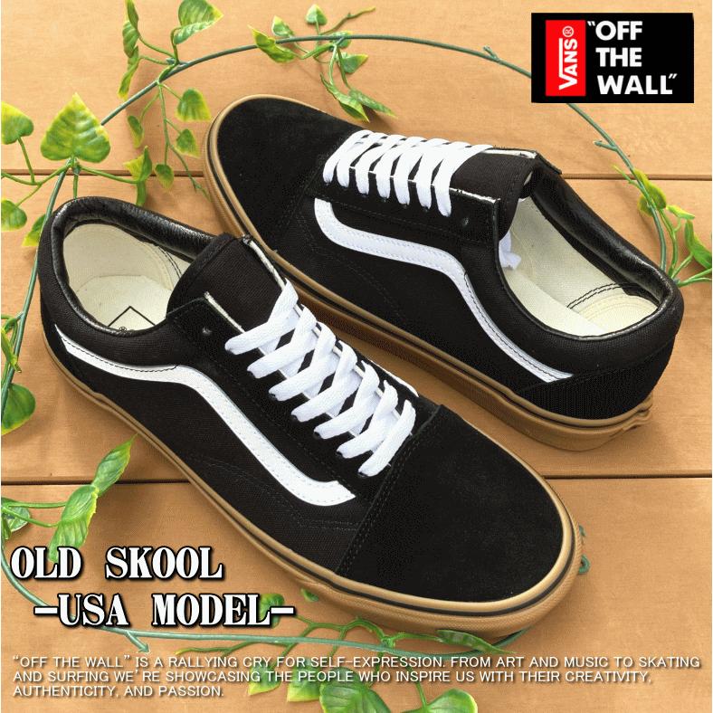 VANS 【USA企画】 バンズ OLD SKOOL GUMSOLE オールドスクール VANS 【USA企画】 バンズ OLD SKOOL GUMSOLE オールドスクール