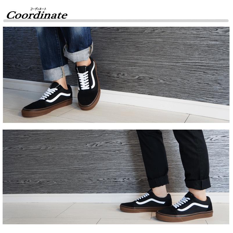 Vans Old Skool バンズ オールドスクール 送料無料 Usa企画 Vn0001r1gi6 Insize Plus 通販 Yahoo ショッピング
