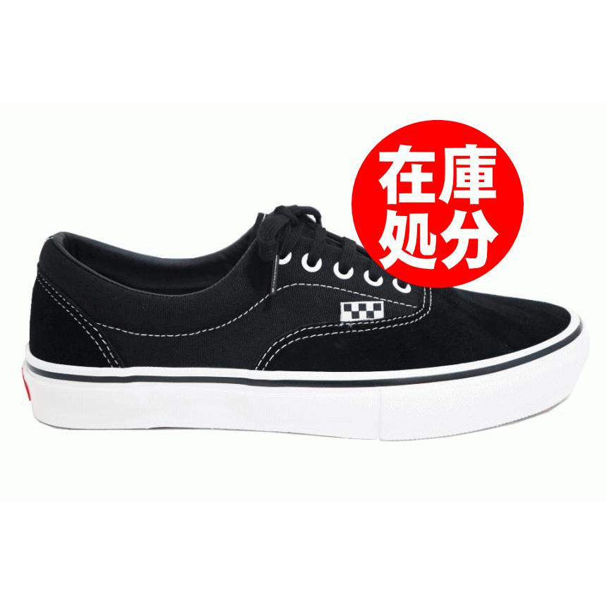 VANS（ヴァンズ） 【在庫処分】 VANS SKATE ERA バンズ スケート エラ