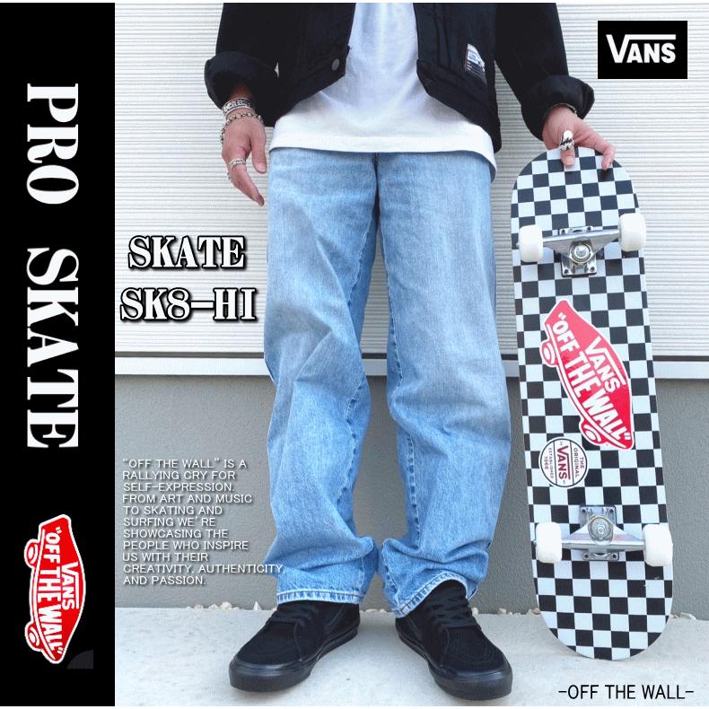 VANS（ヴァンズ） バンズ SKATE SK8-HI スケート エスケーエイト ハイ