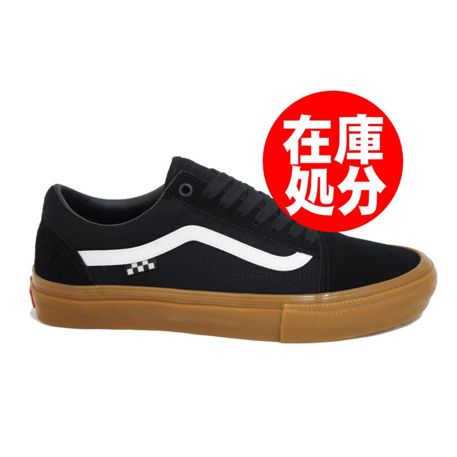 在庫処分】 VANS バンズ SKATE OLD SKOOL スケート オールドスクール