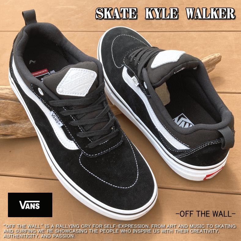 VANS（ヴァンズ） バンズ KYLE WALKER カイル・ウォーカー VN0A5JIEY28