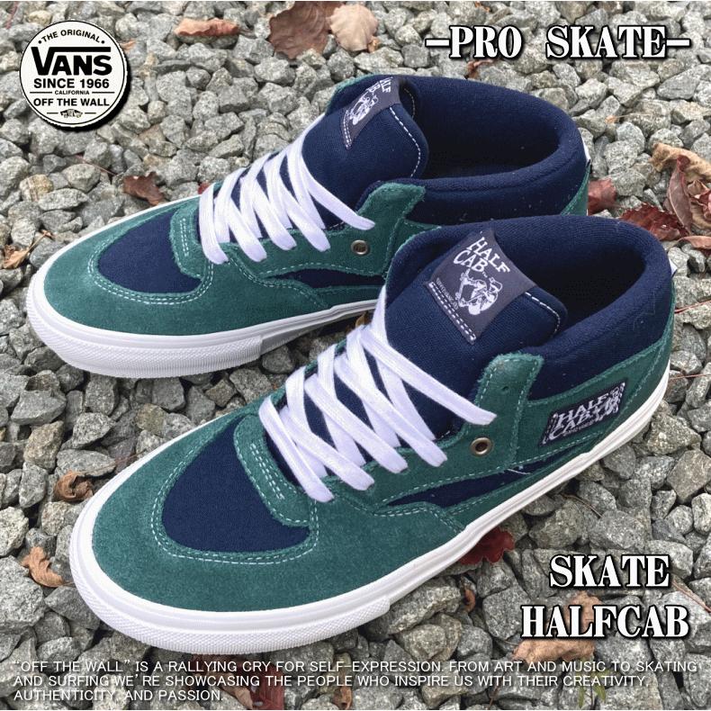 VANS（ヴァンズ） バンズ SKATE HALF CAB スケート ハーフキャブ