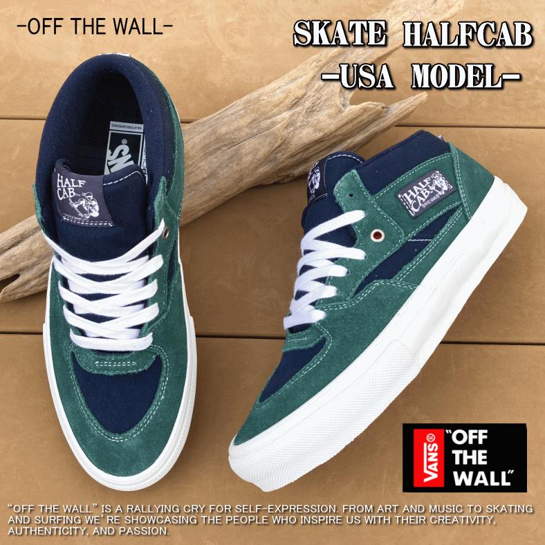 VANS（ヴァンズ） バンズ SKATE HALF CAB スケート ハーフキャブ