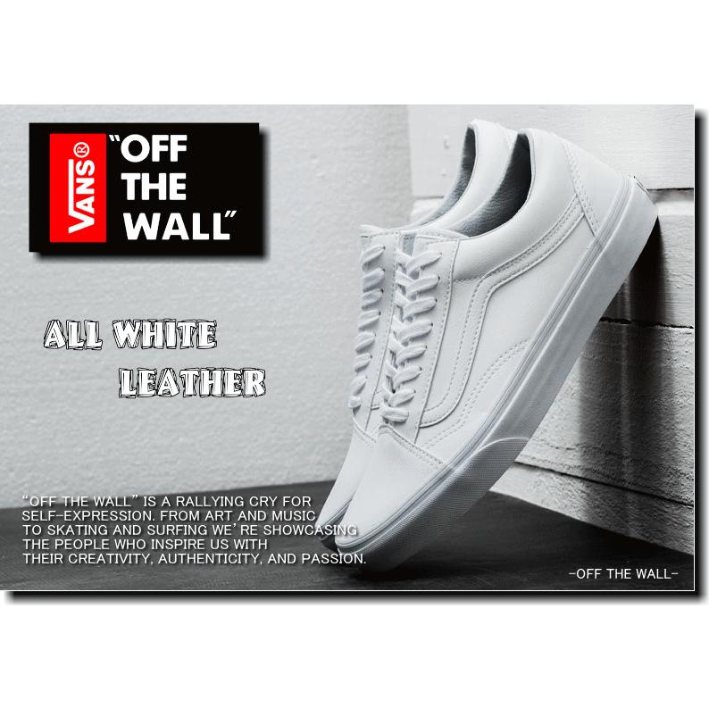 【オールレザー】 VANS バンズ OLD SKOOL LEATHER オールドスクール レザー 米国モデル 天然皮革 本革｜insizeplus｜04