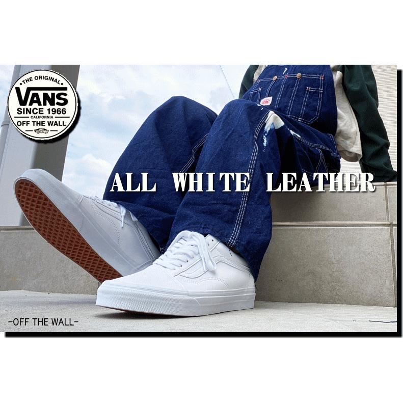 【オールレザー】 VANS バンズ OLD SKOOL LEATHER オールドスクール レザー 米国モデル 天然皮革 本革｜insizeplus｜06