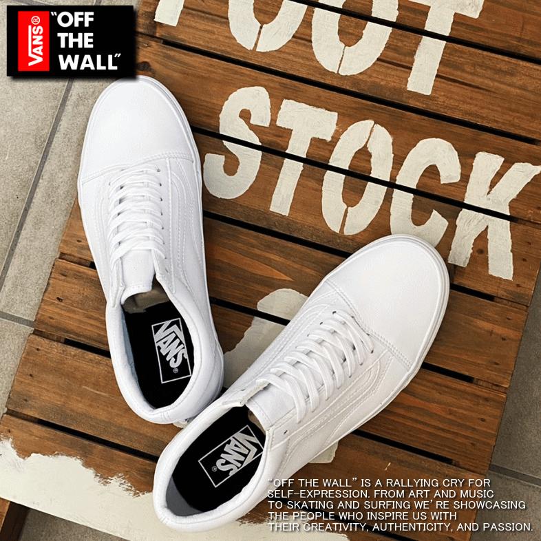 VANS 【オールレザー】 バンズ OLD SKOOL LEATHER オールド VANS 【オールレザー】 バンズ OLD SKOOL LEATHER オールド