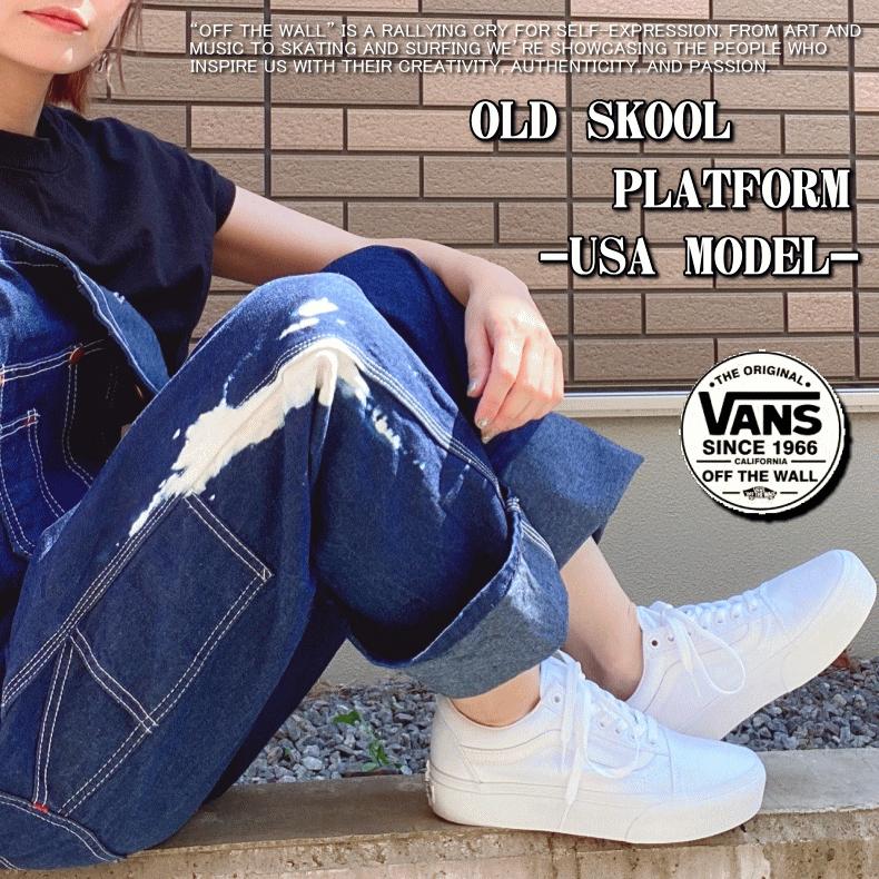 VANS 【在庫処分】 【レディース】 バンズ OLD SKOOL PLATFORM VANS 【在庫処分】 【レディース】 バンズ OLD SKOOL PLATFORM
