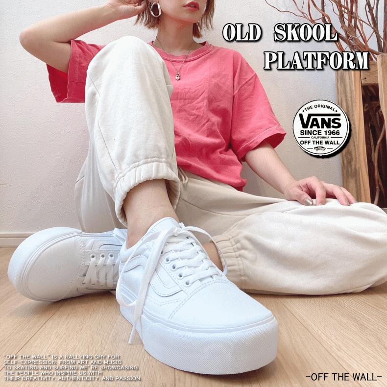 VANS 【在庫処分】 【レディース】 バンズ OLD SKOOL PLATFORM VANS 【在庫処分】 【レディース】 バンズ OLD SKOOL PLATFORM