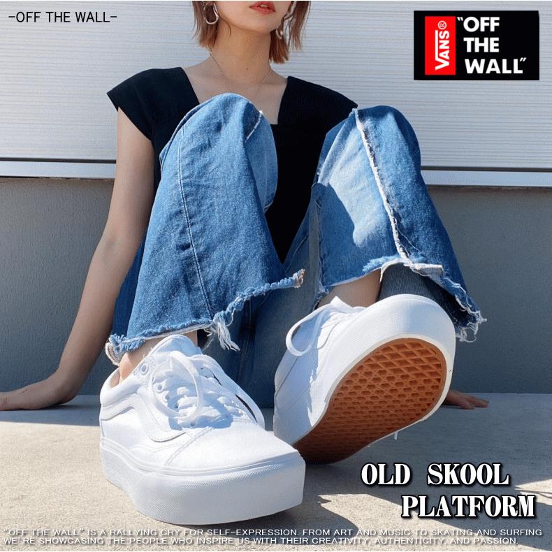 VANS 【在庫処分】 【レディース】 バンズ OLD SKOOL PLATFORM VANS 【在庫処分】 【レディース】 バンズ OLD SKOOL PLATFORM
