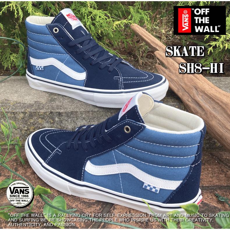 Vans sk8-hi pro USA企画 VANS（バンズ ヴァンズ）正規取扱店 USA企画（アメリカ企画